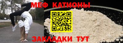 ECSTASY Комсомольск-на-Амуре