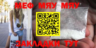 ECSTASY Комсомольск-на-Амуре