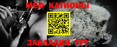 ECSTASY Комсомольск-на-Амуре