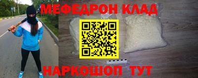 ECSTASY Комсомольск-на-Амуре