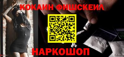 ECSTASY Комсомольск-на-Амуре