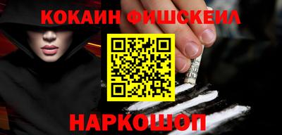ECSTASY Комсомольск-на-Амуре