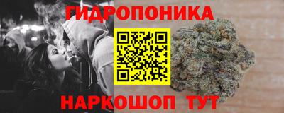 хмурый Коммунар