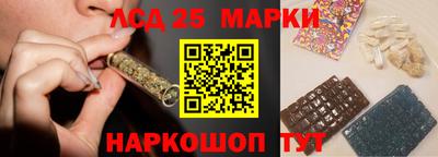 хмурый Коммунар