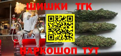 хмурый Коммунар