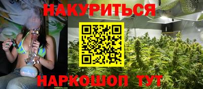 ECSTASY Комсомольск-на-Амуре