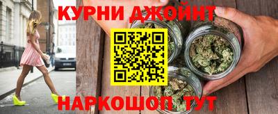 ECSTASY Комсомольск-на-Амуре