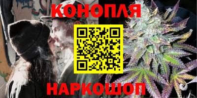 хмурый Коммунар