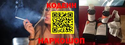 ECSTASY Комсомольск-на-Амуре