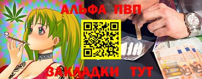 хмурый Коммунар