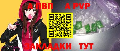 хмурый Коммунар