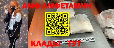 ECSTASY Комсомольск-на-Амуре