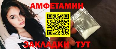 хмурый Коммунар