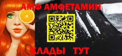 хмурый Коммунар