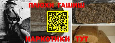 хмурый Коммунар