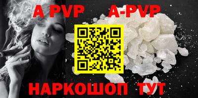 ECSTASY Комсомольск-на-Амуре