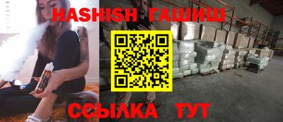 хмурый Коммунар