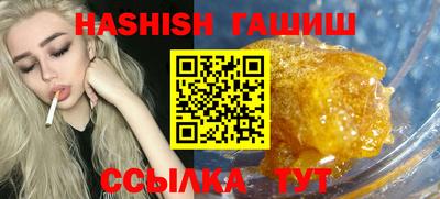 хмурый Коммунар