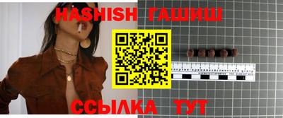 мефедрон Конаково