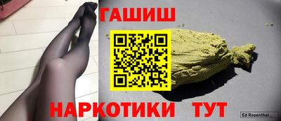 хмурый Коммунар
