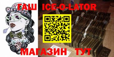 ECSTASY Комсомольск-на-Амуре
