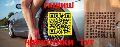 ECSTASY Комсомольск-на-Амуре