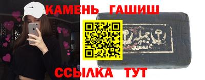 ECSTASY Комсомольск-на-Амуре