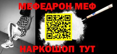 ECSTASY Комсомольск-на-Амуре