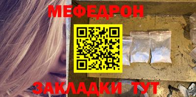 хмурый Коммунар