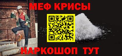 ECSTASY Комсомольск-на-Амуре