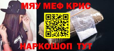 хмурый Коммунар